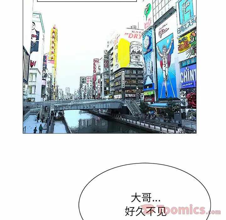 第109张