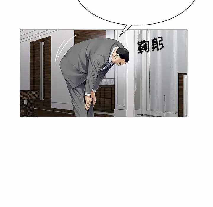 第110张