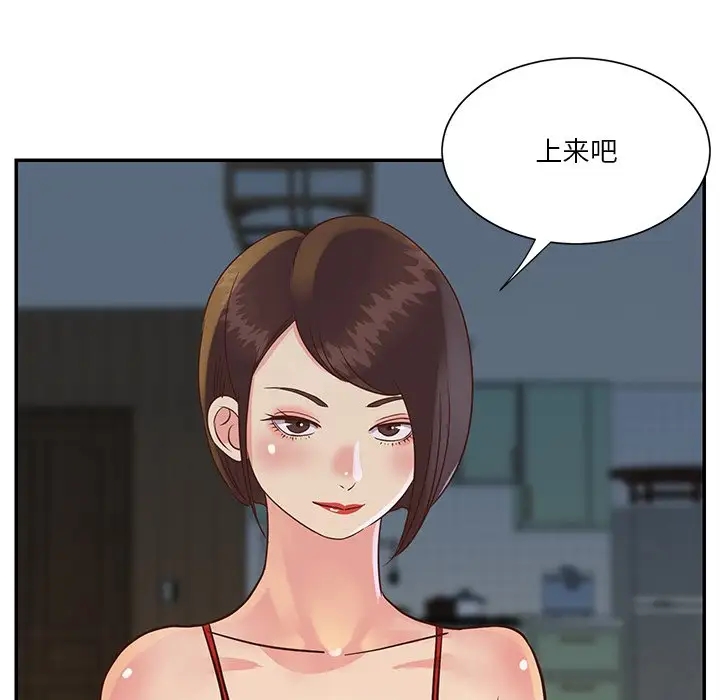 第70张