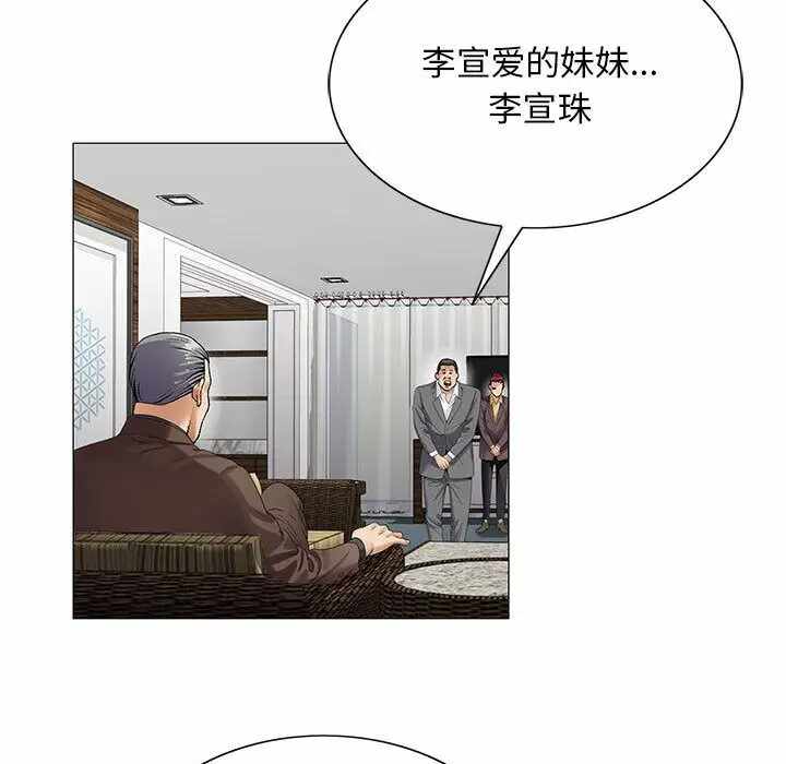 第112张