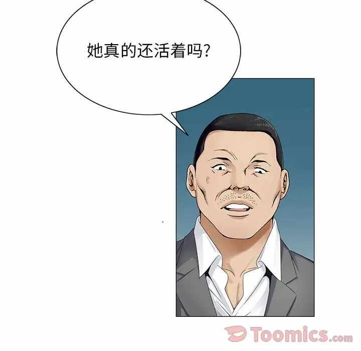 第113张