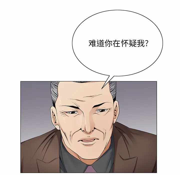 第2张
