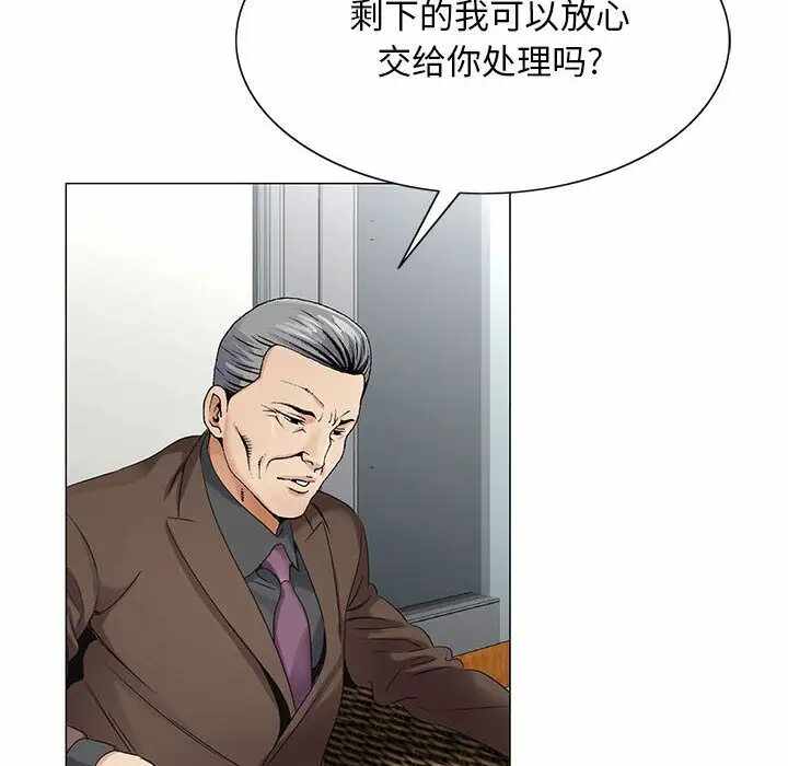 第11张