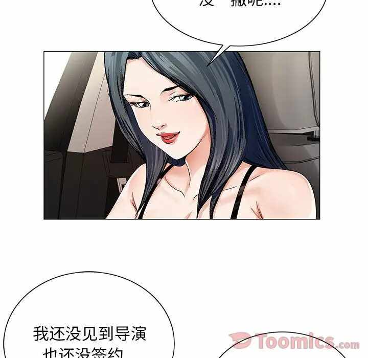 第36张