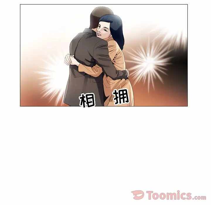 第11张