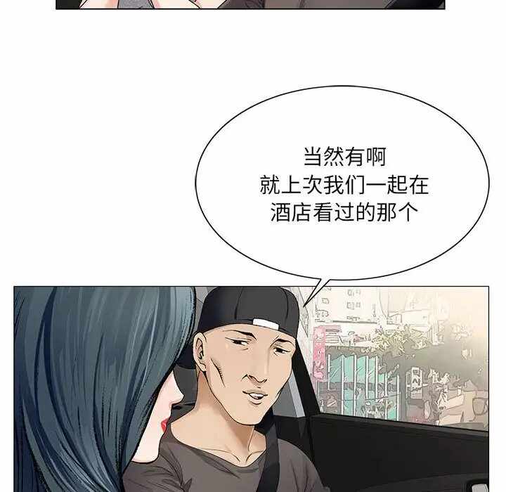 第46张