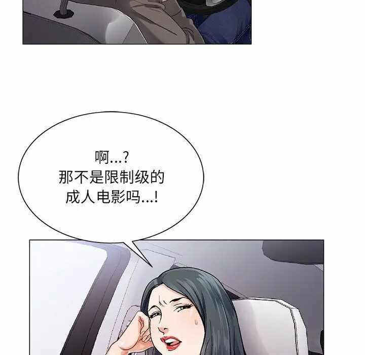 第49张
