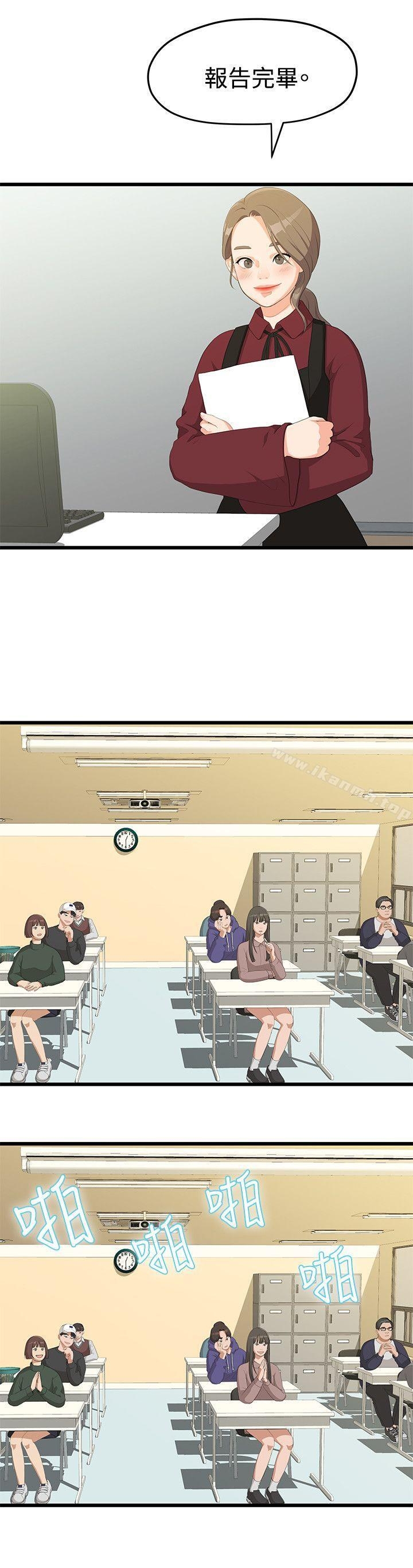 第22张