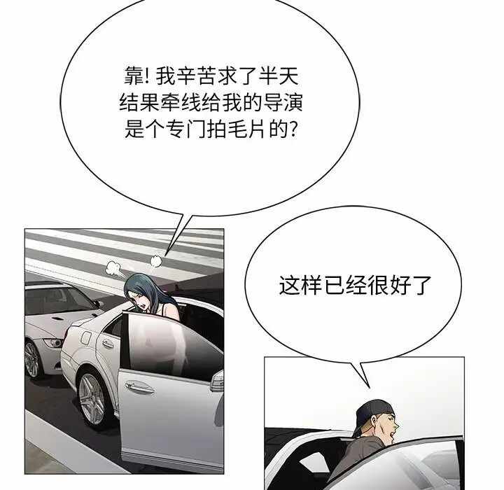 第56张