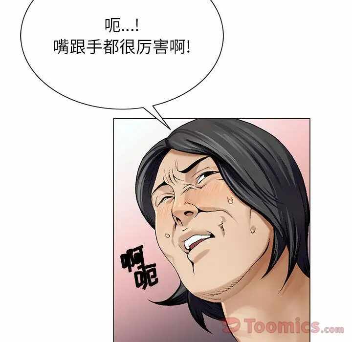 第30张
