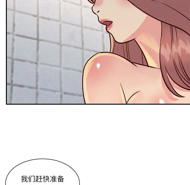 第40张