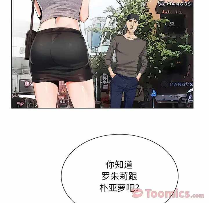 第62张