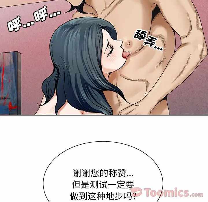 第33张