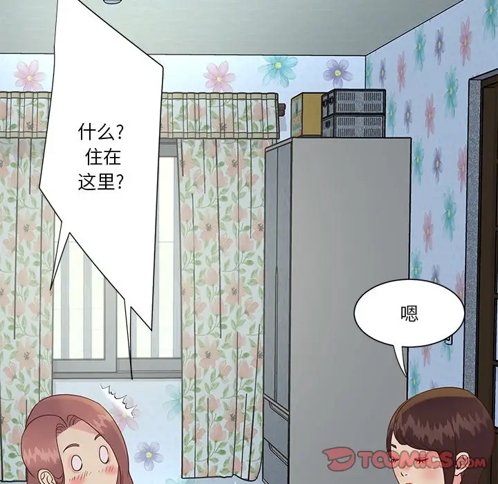第84张