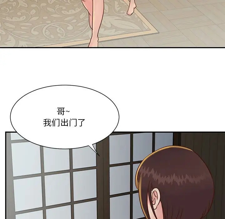 第45张