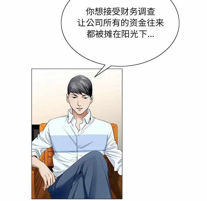 第42张