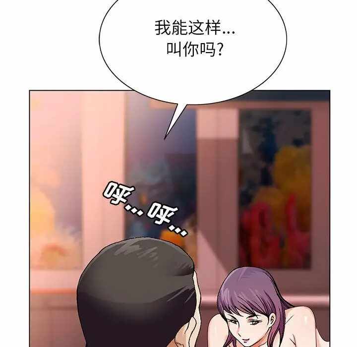 第61张