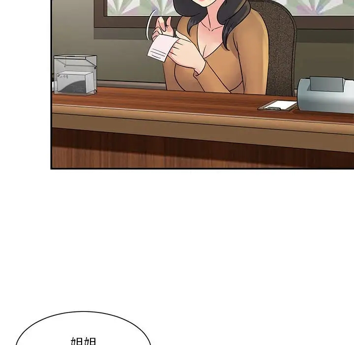 第43张