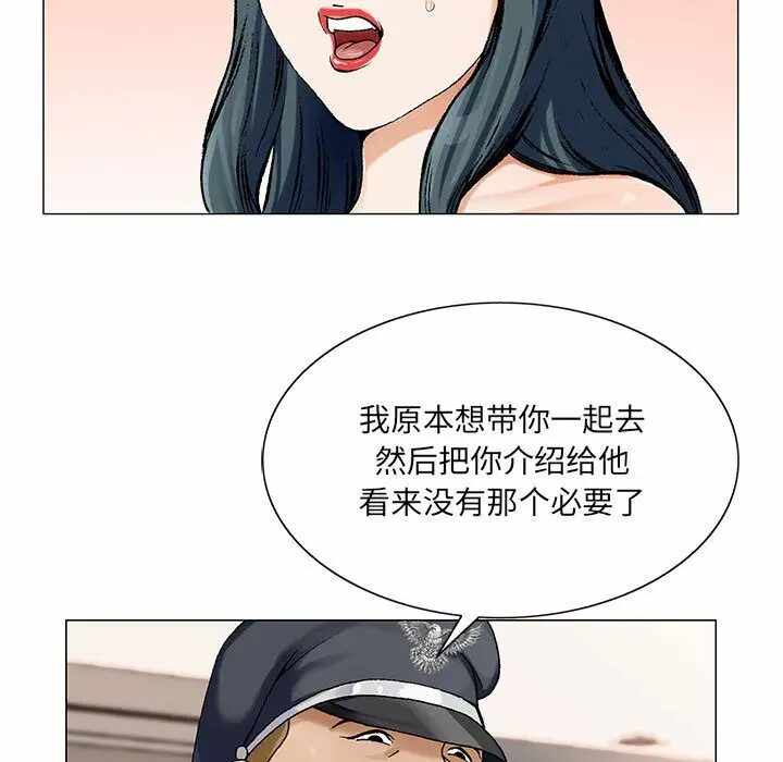 第2张