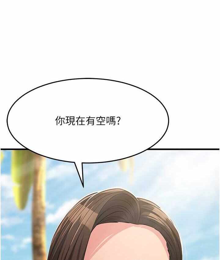 第1张