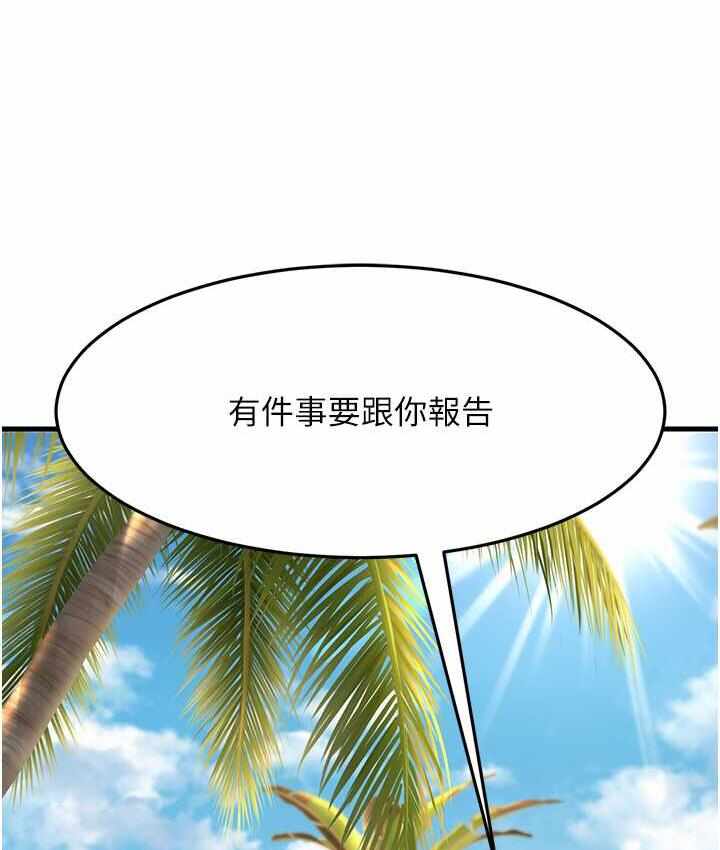 第5张