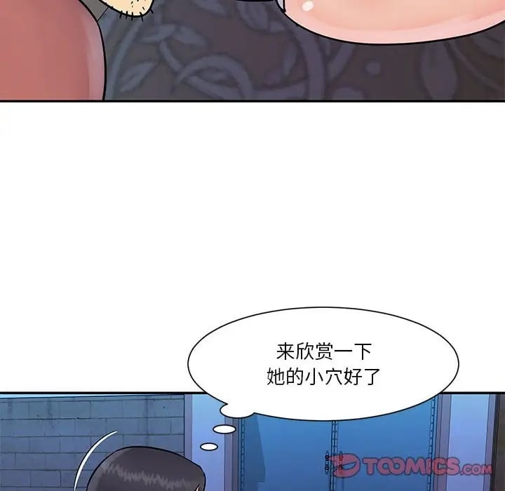 第62张
