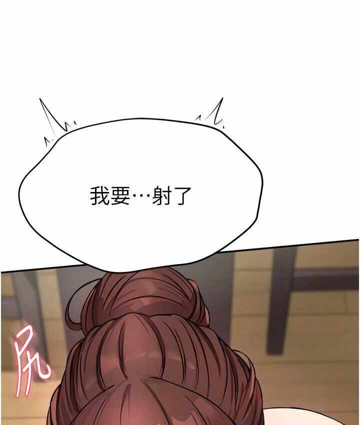 第41张