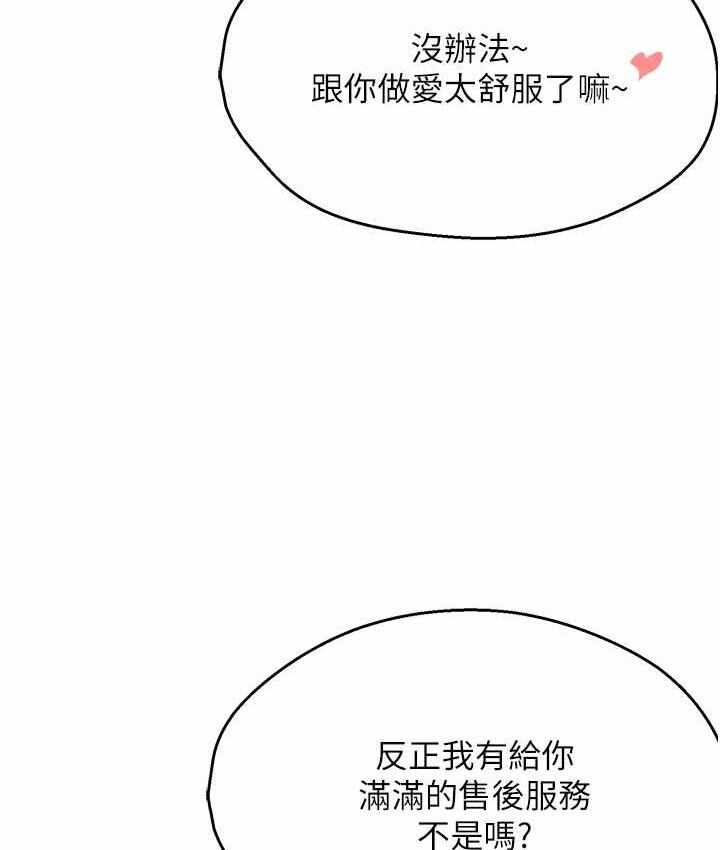 第63张