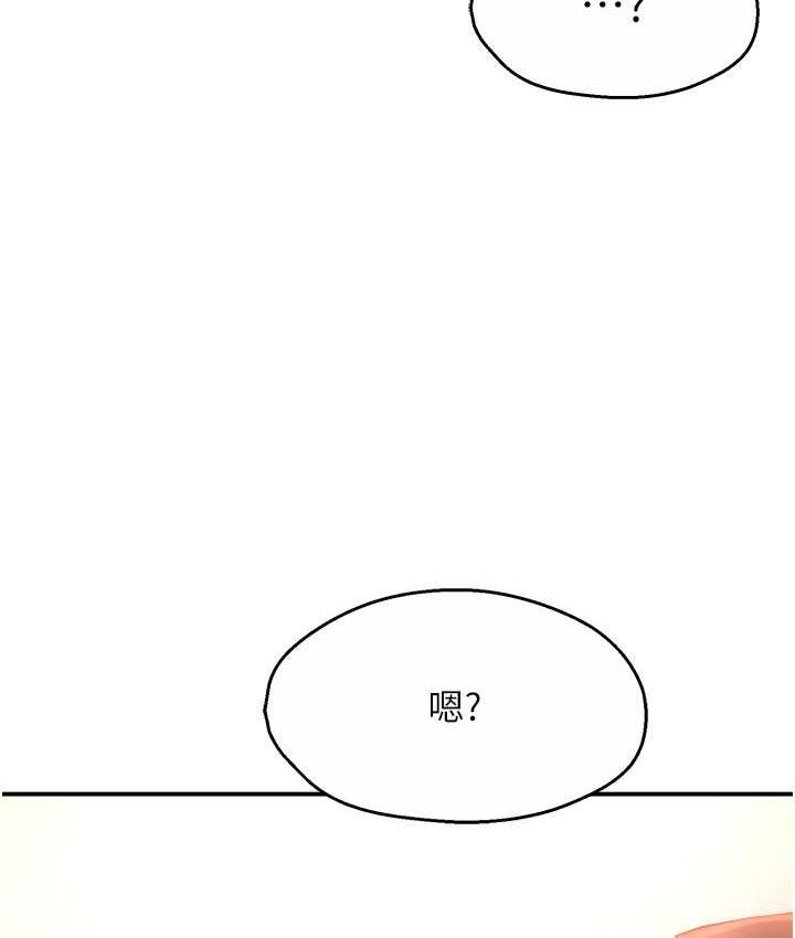 第73张