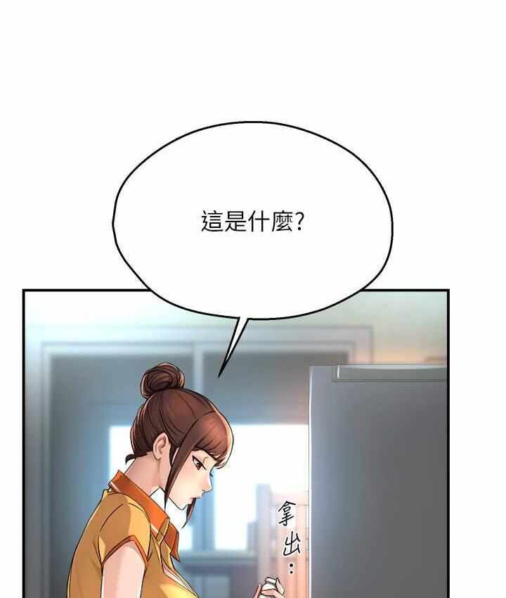第75张