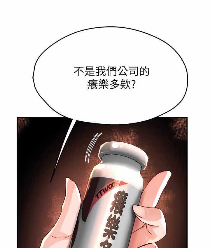 第77张