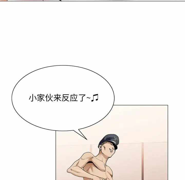 第15张
