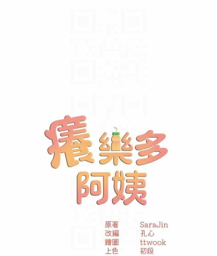 第84张