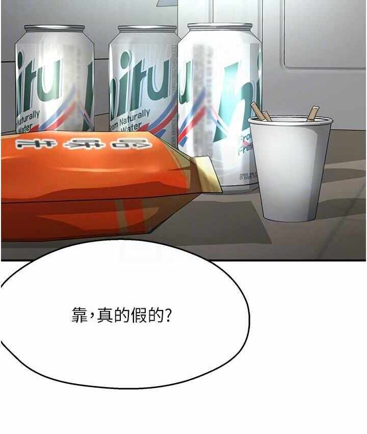 第86张