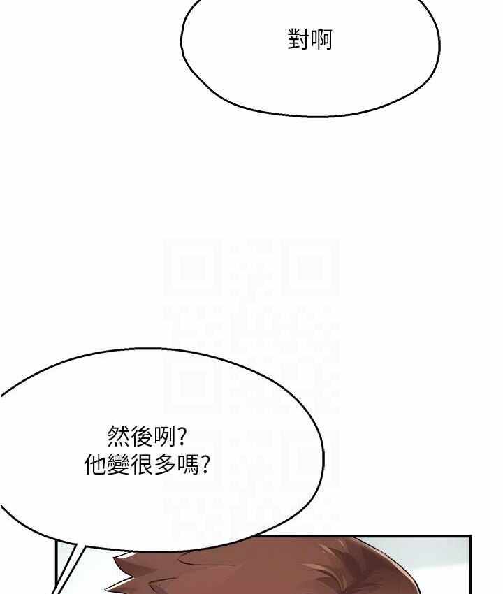第89张