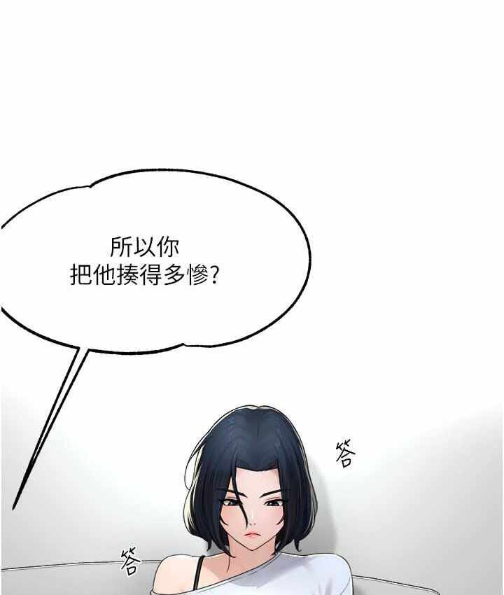 第7张