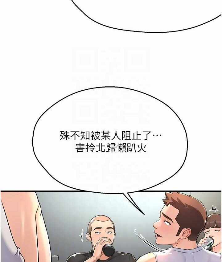 第12张