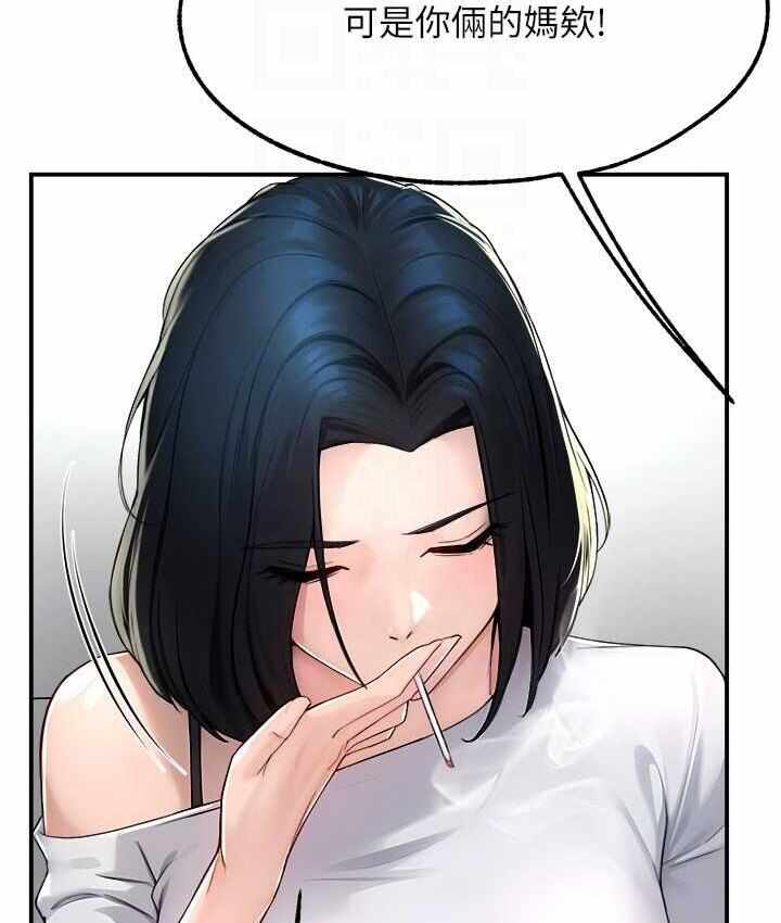 第16张