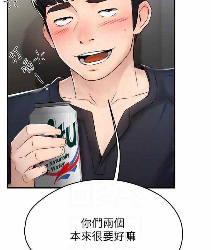 第28张