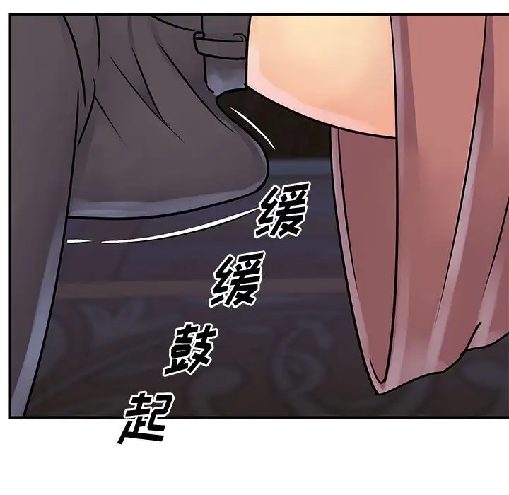 第67张
