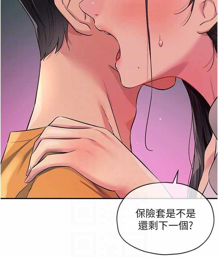 第38张