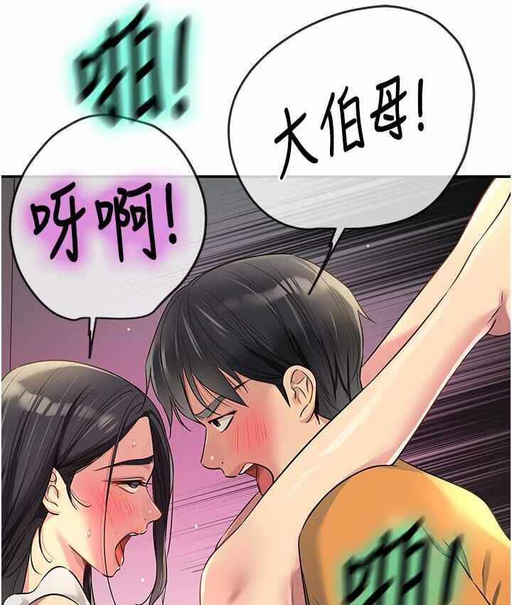 第51张