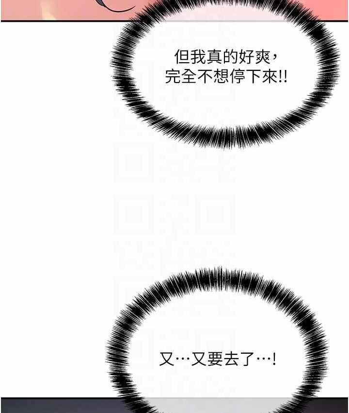 第59张