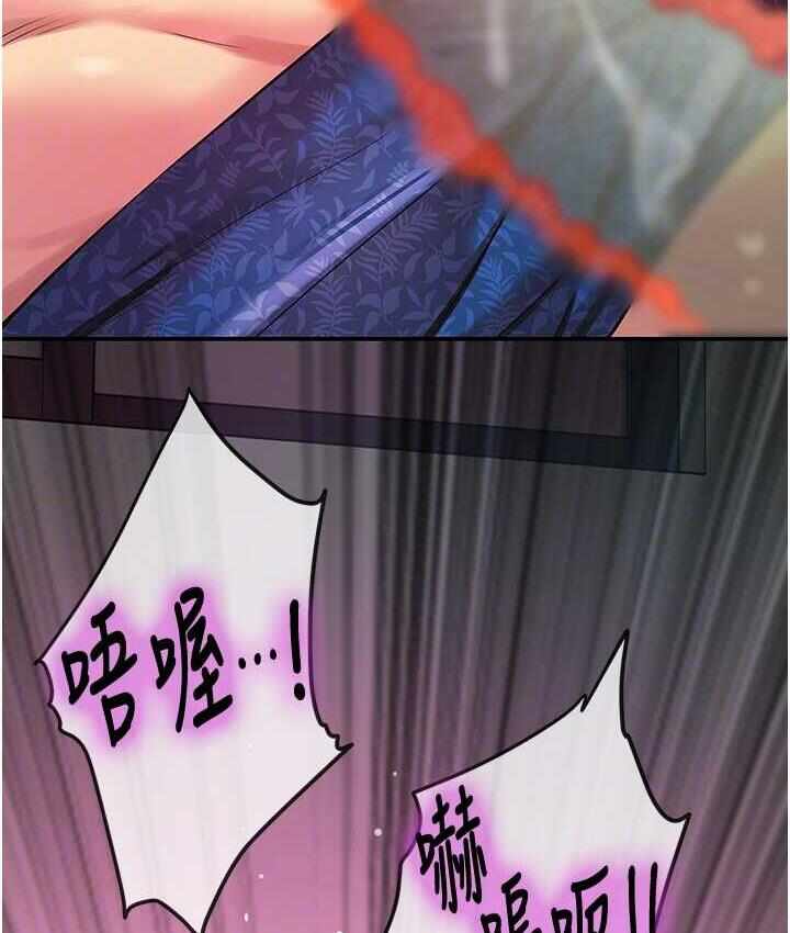 第63张