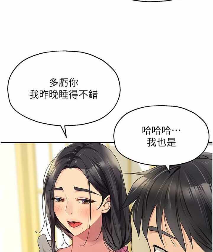 第118张