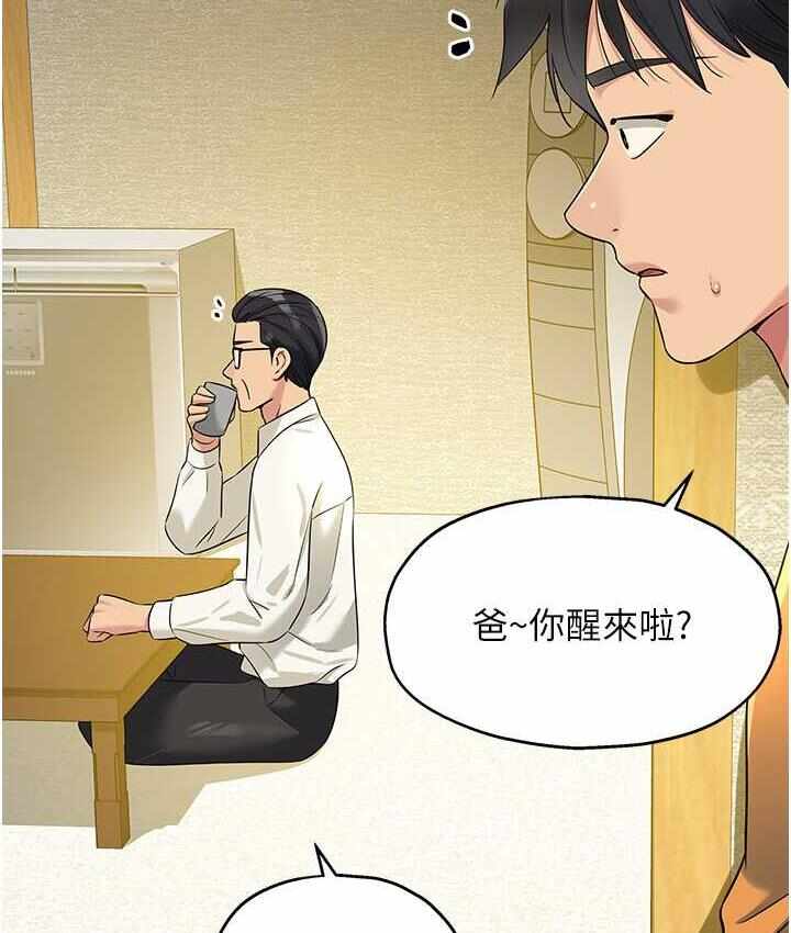 第122张