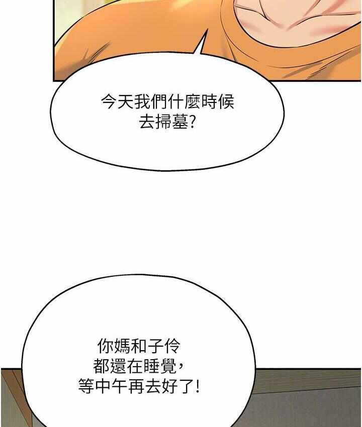 第126张