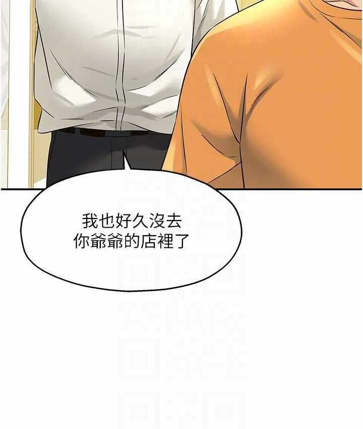 第2张