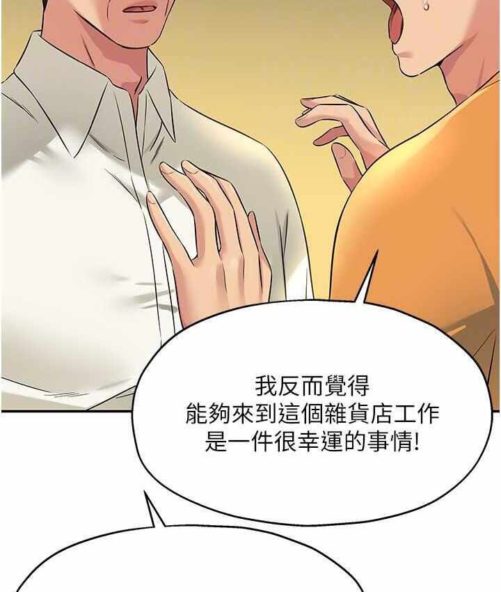 第18张