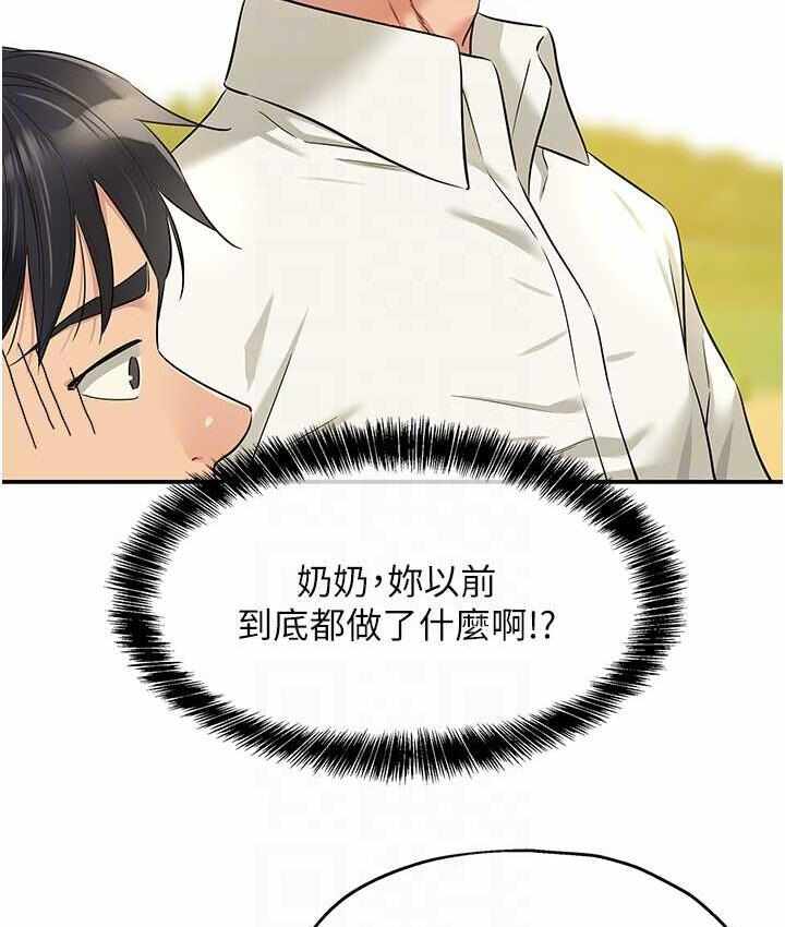 第37张